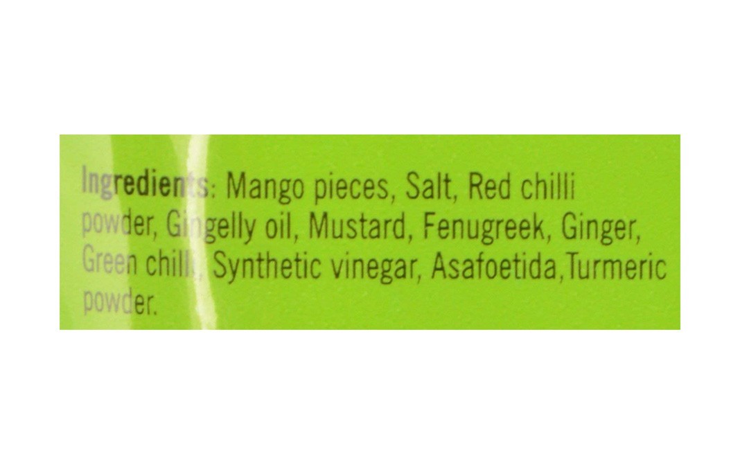 Double Horse Cut Mango Pickle    Pack  200 grams